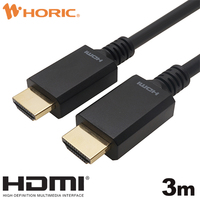 ホーリック HA30-690BB HDMIケーブル 3m ブラック (HA30-690BB)画像
