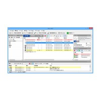 WLS-ADT/LW ネットワーク管理ソフトウェア画像