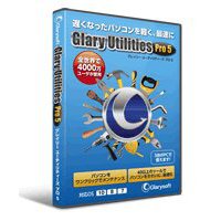 LIFEBOAT Glary Utilities Pro 5 (99130000)画像