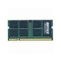 エプソン販売 LPMDR128M LP-9800C用増設用メモリ DDR 128MB (LPMDR128M)画像