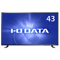 I.O DATA 4K&広視野角ADSパネル 43型(可視領域42.5型)ワイド液晶 (LCD-M4K432XDB)画像