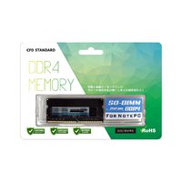 CFD DDR4-2400 PC4-19200 ノート用 8GB D4N2400CS-8G (4988755-062770)画像