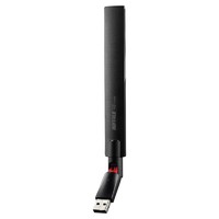WI-U2-433DHP 11ac/n/a/g/b 433Mbps USB2.0 無線LAN子機画像