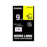 CASIO NAME LAND 蛍光色テープ(蛍光黄)9mm (XR-9FYW)画像