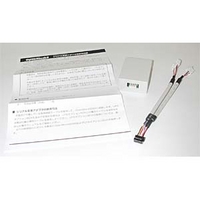 PLAT’HOME OpenBlockS266用シリアル変換アダプタ (PCC-2E00-0A)画像
