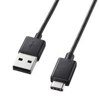 サンワサプライ Type C USB2.0標準ケーブル 0.5m ブラック (KU-CA05)画像