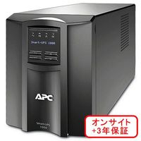 APC APC Smart-UPS 1000 LCD 100V オンサイト3年保証 (SMT1000JOS3)画像