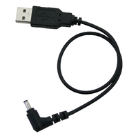 PLANEX SSOP-USB02 MZK-MF300N専用 USB給電ケーブル (SSOP-USB02)画像