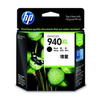 Hewlett-Packard HP940XLインクカートリッジ 黒 増量 C4906AA (C4906AA)画像