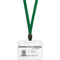 コクヨ ナフ-T190G ネックストラップ名札 IDカード用・ヨコ型緑 (T190G)画像