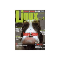 IDGジャパン Linux World 2004年4月号 (09309-0404)画像