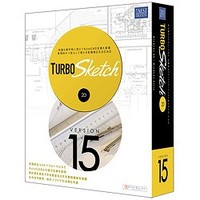 キヤノンITソリューションズ TURBOSketch v15 (CITS-TC15-003)画像