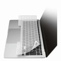 ELECOM PKB-MB17 キーボード防塵カバー/MacBook Air 13インチ(2020) (PKB-MB17)画像