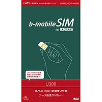 日本通信 発売記念限定IDEOS用b-mobileSIM U300 14ヶ月使い放題パッケージ (BM-U300-14MSW)画像