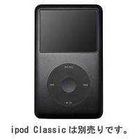 GREENHOUSE iPod classic用液晶保護フィルム2枚とイヤホンホルダー2種類 (GH-FHO-IPODC)画像