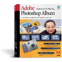 Adobe Photoshop Album 日本語版 (29170004)画像