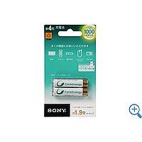 SONY ニッケル水素電池単4形(2本P)サイクルエナジーゴールド NH-AAA-2BKB (NH-AAA-2BKB)画像