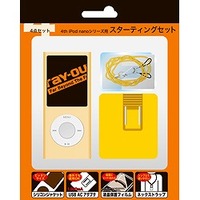 レイ・アウト 4th iPod nano用スターティングセット イエロー RT-N4C1/Y (RT-N4C1/Y)画像