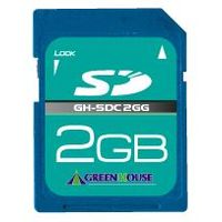 GREENHOUSE SDメモリーカード 2GB スタンダードモデル GH-SDC2GG (GH-SDC2GG)画像