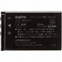 SANYO リチウムイオン電池 DB-L50 (DB-L50)画像