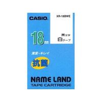 CASIO カシオ ネームランドテープ(18mm/白に黒字/抗菌テープ/5.5m) (XR-18BWE)画像