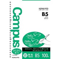 コクヨ ノ-837WE ルーズリーフ無地B5 26穴100枚 (837WE)画像