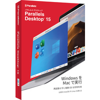 パラレルス Parallels Desktop 15 Retail Box JP(通常版) (PD15-BX1-JP)画像