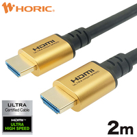 ホーリック ウルトラハイスピードHDMIケーブル 2m ゴールド HDM20-610GD (HDM20-610GD)画像