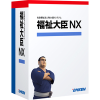 応研 福祉大臣 NX Super ピア・ツー・ピア (OKN-327862)画像