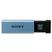SONY USB3.0対応 ノックスライド式高速USBメモリー 32GB キャップレス ブルー (USM32GT L)画像