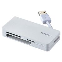 ELECOM メモリリーダライタ/USB3.0/ケーブル収納/SD+microSD+CF/ホワイト (MR3-K012WH)画像