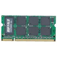 BUFFALO PC2-6400 800MHz対応 200Pin用 DDR2 S.ODIMM 2GB (D2/N800-2G)画像