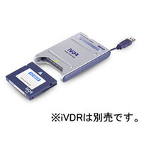 I.O DATA USB2-IVDR (USB2-IVDR)画像