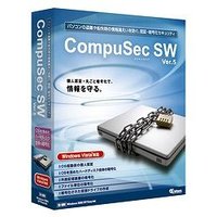 キヤノンシステムソリューションズ CompuSec SW Ver.5 (SMI-98W79-501)画像