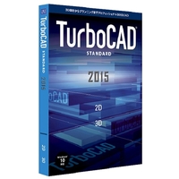 キヤノンITソリューションズ TurboCAD v2015 Standard 日本語版 (CITS-TC22-002)画像