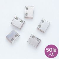 サンワサプライ SL-46-W用取付け部品(50個入り) ホワイト SL-46WOP-50 (SL-46WOP-50)画像