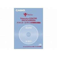 CASIO 電子辞書エクスワードデータプラス専用CD-ROMソフト XS-BR02 (XS-BR02)画像