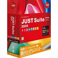 JUSTSYSTEM JUST Suite 2009 特別バージョンアップ版 (1220417)画像