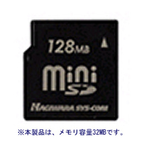 ハギワラシスコム HNT-MN32M miniSDメモリーカード (HNT-MN32M)画像