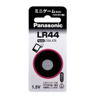 パナソニック LR44P アルカリボタン電池 (LR44P)画像
