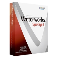 エーアンドエー Vectorworks Spotlight 2015 スタンドアロン版 (124004)画像