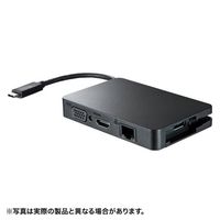 サンワサプライ USB Type C-マルチ変換アダプタ with LAN AD-ALCMHVL (AD-ALCMHVL)画像