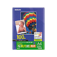 コクヨ KJ-G1516 IJP用紙 デジカメ写真 光沢 A4 100枚 (KJ-G1516)画像