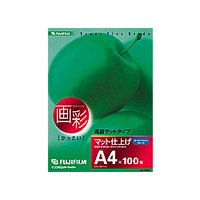 FUJIFILM HA4100 インクジェットペーパー (HA4100)画像