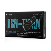 CFD CFD Gaming M.2-2280 SSD用 ヒートシンク HSN-TITAN (4988755-060318)画像