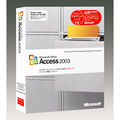 Microsoft Access 2003 アカデミック版 (077-03332)画像