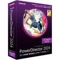 Cyber Link PowerDirector 2024 UltimateSuite通常版 (PDR22ULSNM-001)画像