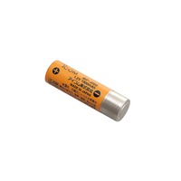 ICOM 充電式電池(ニッケル水素) BP-260 (BP-260)画像