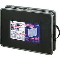 コクヨ クケ-2974D 事務用連絡ケース シャトル(R)バッグ ハードタイプ A4黒 (2974D)画像