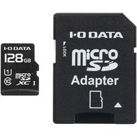 I.O DATA UHS-I UHS スピードクラス1対応microSDメモリーカード(SDカード変換アダプタ付)128GB (MSDU1-128GR)画像